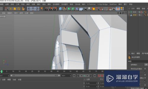 C4D怎么文字样式制作创意模型(c4d中如何建立文字模型)