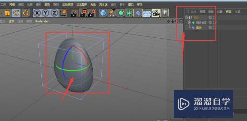 C4D如何制作猪耳朵模型效果？