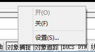CAD如何创建出带编号的块(cad怎么生成编号)