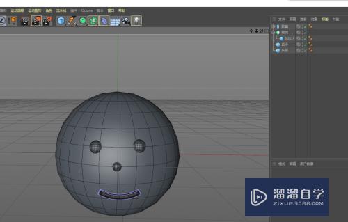 C4D 如何创建头部模型？