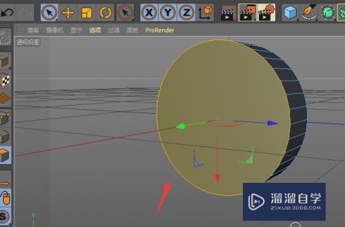 C4D怎么制作双面镜面照片(c4d怎么做镜面)