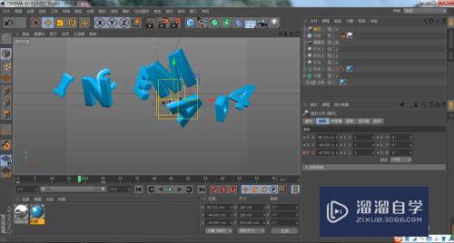 C4D如何做出分散的文字聚集的动画(c4d文字动画教程)