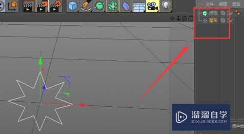 C4D怎么制作立体星星模型(c4d怎么做立体的星星)
