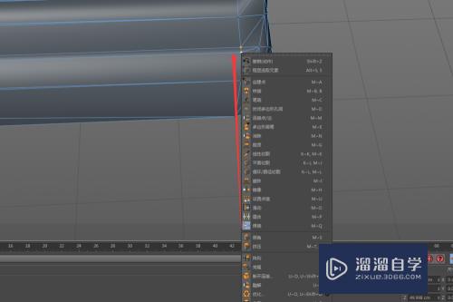 Cinema 4D怎么焊接点与模型调整(c4d如何焊接点)