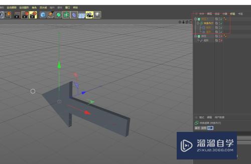 C4D怎么建立箭头模型(c4d怎么做箭头)