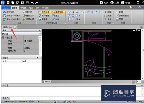 CAD编辑器怎么把PDF转换CAD文件(cad编辑器怎么将cad图纸转换为pdf格式?)