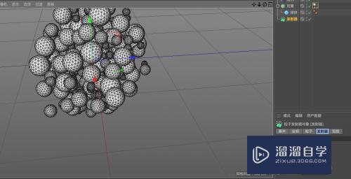 C4D粒子发射器怎么制作泡沫(c4d粒子发射器做小球)