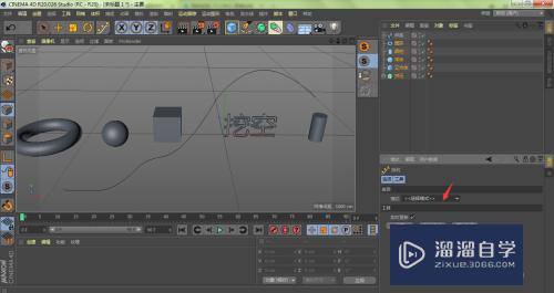 C4D怎样让所有模型沿着样条排列？