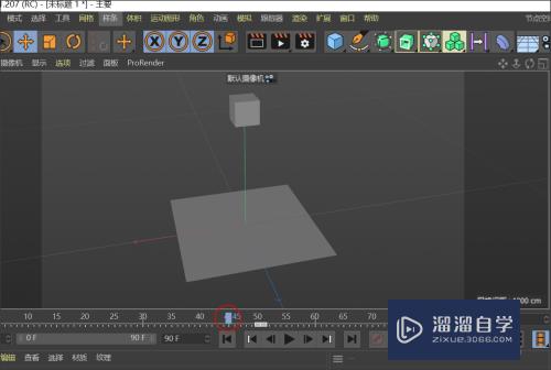 C4D如何做出物体先悬浮后下落(c4d怎么让物体上下浮动)