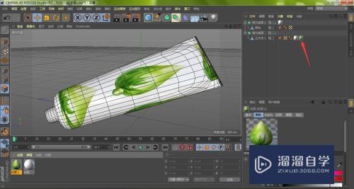 C4D纹理图案如何调整大小(c4d纹理怎么调大小)