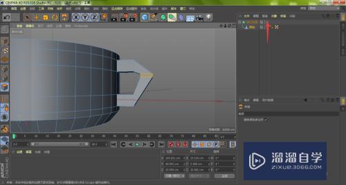 C4D制作立体茶杯（7）：桥接工具怎样连接面？