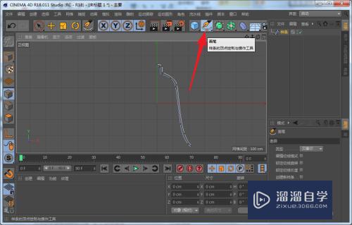 C4D怎么创建警钟模型(c4d怎么做闹钟建模)