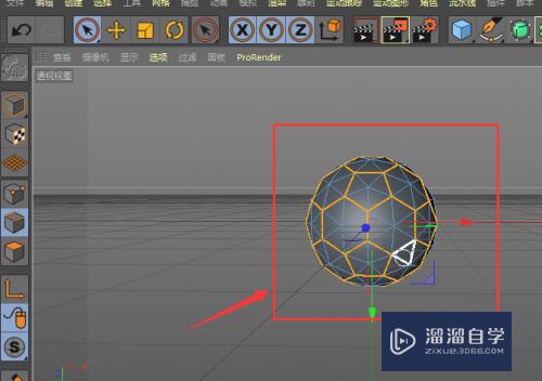 C4D怎么做出足球的纹路效果(c4d足球模型)