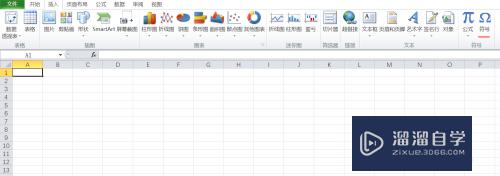 怎么在Excel中输入除号的符号(怎么在excel中输入除号的符号和数字)