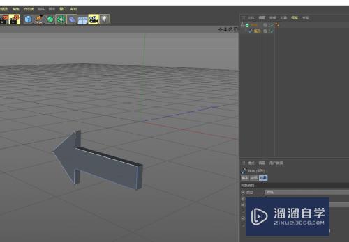 C4D怎么建立箭头模型(c4d怎么做箭头)