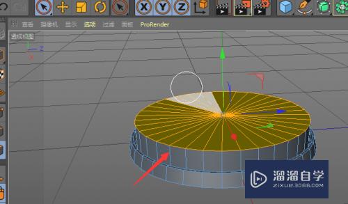 C4D制作台灯底座模型效果