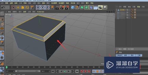 C4D怎么将模型的硬边变柔化(c4d如何做硬边)