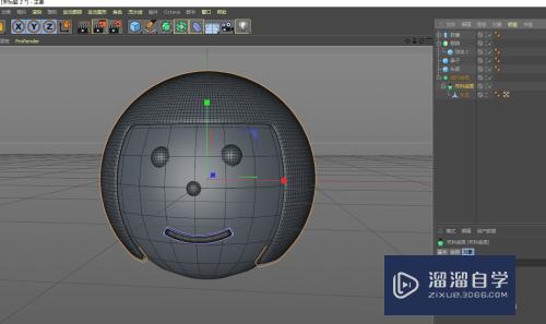 C4D如何创建头部模型(c4d头部建模教程)