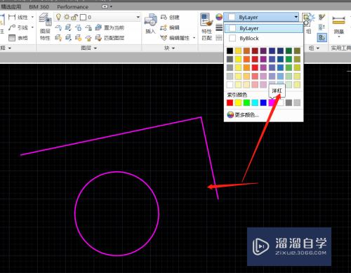 CAD2017怎么设置2d线条颜色(cad2020怎么设置线条颜色)