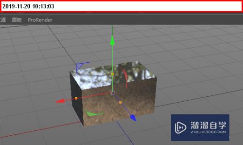 怎么用C4D r20制作钢反射材质？