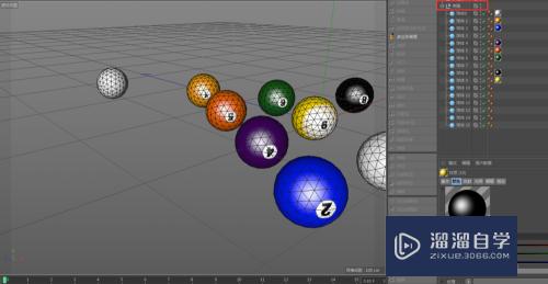 C4D怎么制作台球模型和贴图(c4d台球建模)