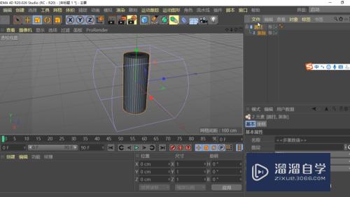 C4D如何构建花瓶模型(c4d花瓶建模教程)