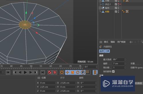 C4D建模--创建电子元件蜂鸣器模型