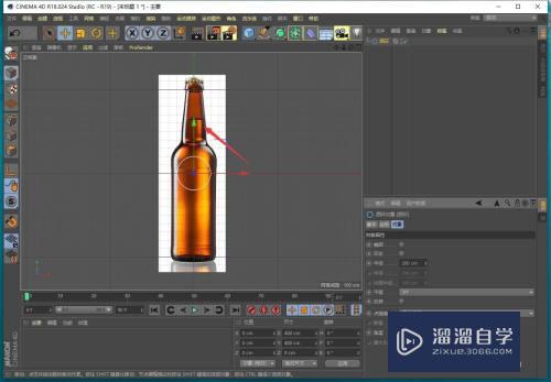 C4D怎么用放样创建啤酒瓶模型(c4d怎么做啤酒瓶)