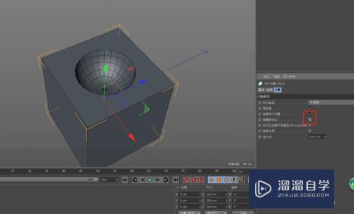 C4D布尔后倒角和编辑两个模型交界处出错