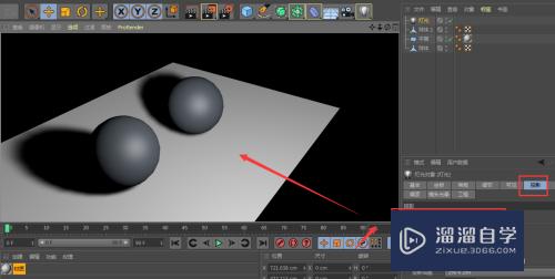 C4D模型添加灯光后渲染没有投影怎么办