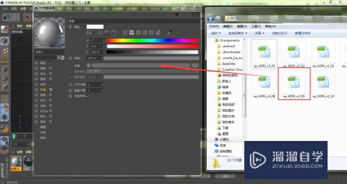 C4D的3D模型表面反射细节太少怎么办(c4d反射层)