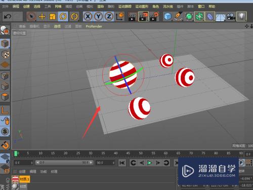 C4D-教你制作发光的球体效果