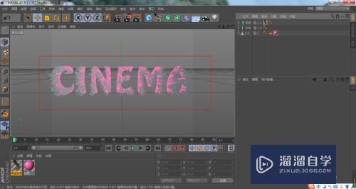 C4D如何制作毛发文字(c4d毛发文字教程)