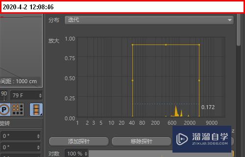 C4D模型怎么随音乐播放而跳动