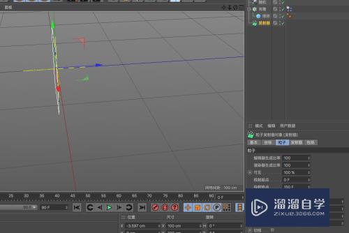 C4D粒子发射器怎么制作泡沫(c4d粒子发射器做小球)