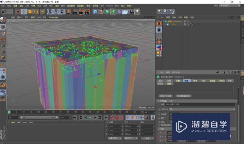 C4D如何制作一个水晶簇(c4d怎么做水晶材质)