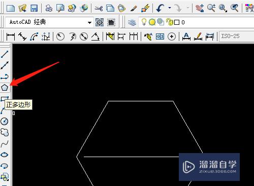CAD怎么用正多边形的边画出多边形(cad怎么用正多边形的边画出多边形图)