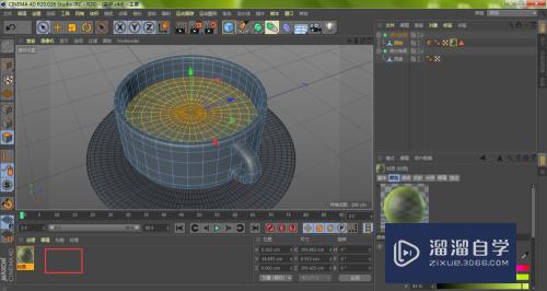 C4D如何添加陶瓷效果(c4d怎么做陶瓷材质)