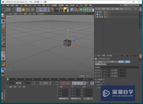 C4D怎么切换模型独显(c4d如何独显)