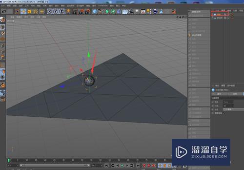 C4D怎么制作台球（桌球）的模型和贴图？