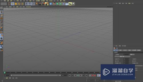 C4D 如何建立箭头模型？