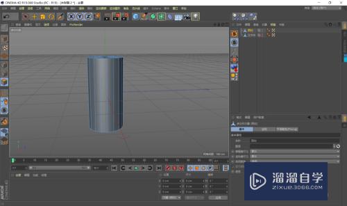 C4D怎样在模型上开一个圆洞(c4d圆形开洞)