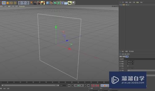 C4D 如何建立箭头模型？