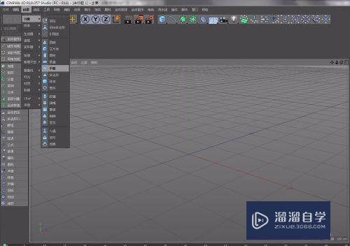 C4D怎么制作弯曲动画(c4d怎么做弯曲)