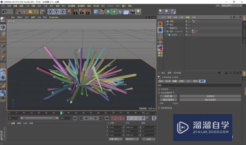 C4D如何制作一个水晶簇(c4d怎么做水晶材质)