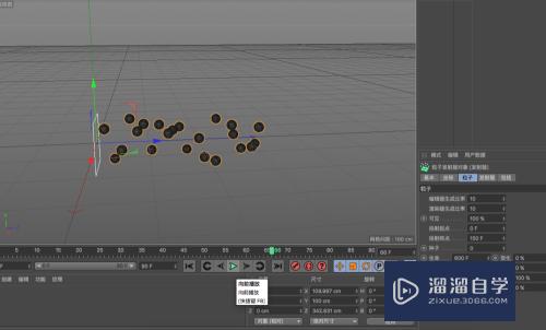 C4D粒子发射器怎么制作泡沫(c4d粒子发射器做小球)