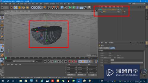 如何用C4D制作一个像素化的岛屿模型？