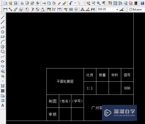 CAD怎么用表格工具制作表格(cad怎么用表格工具制作表格文字)