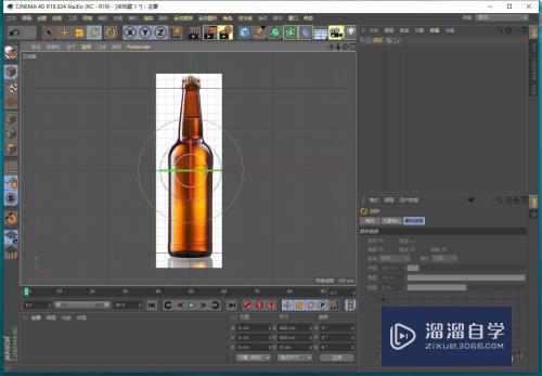 C4D怎么用放样创建啤酒瓶模型(c4d怎么做啤酒瓶)