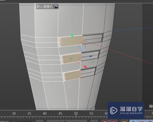 C4D怎么创建刮胡刀充电线的连接头